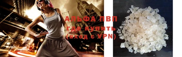 кокаин премиум Белоозёрский