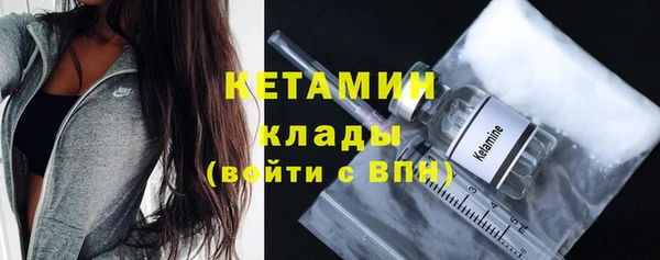 кокаин премиум Белоозёрский
