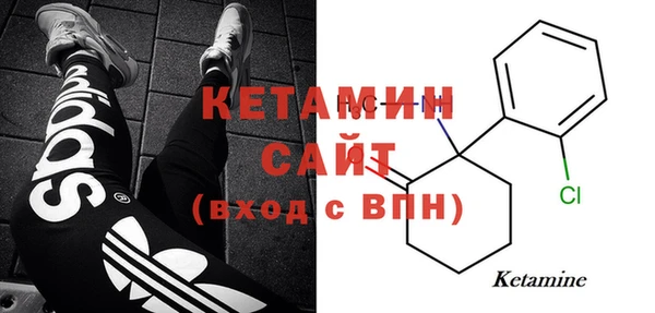 эйфоретик Белокуриха