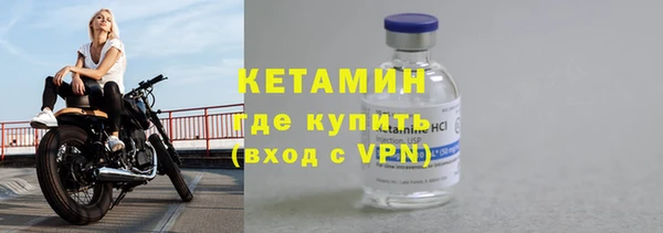кокаин премиум Белоозёрский