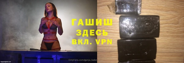 кокаин премиум Белоозёрский