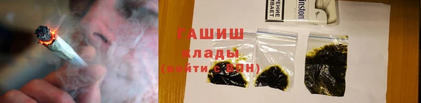 кокаин премиум Белоозёрский