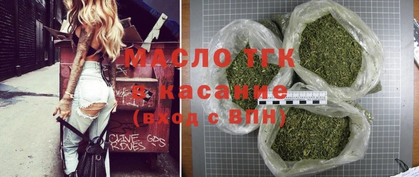 кокаин премиум Белоозёрский