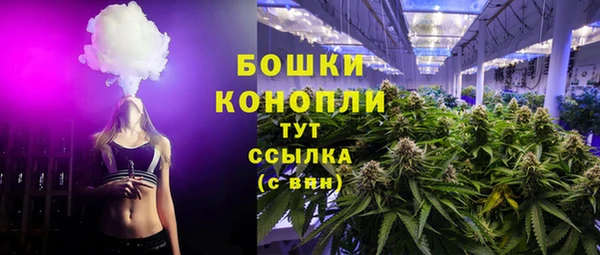 кокаин премиум Белоозёрский