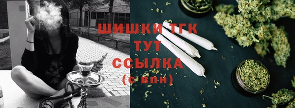 кокаин премиум Белоозёрский