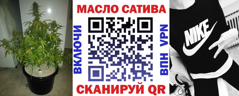 Купить закладки  Магадан  Дистиллят ТГК Wax 